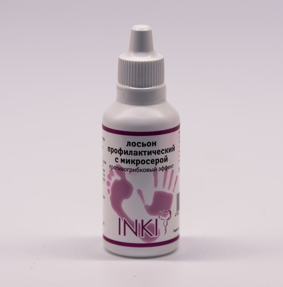 Лосьон INKI профилактический с микросерой (противогрибковый эффект) 30 мл