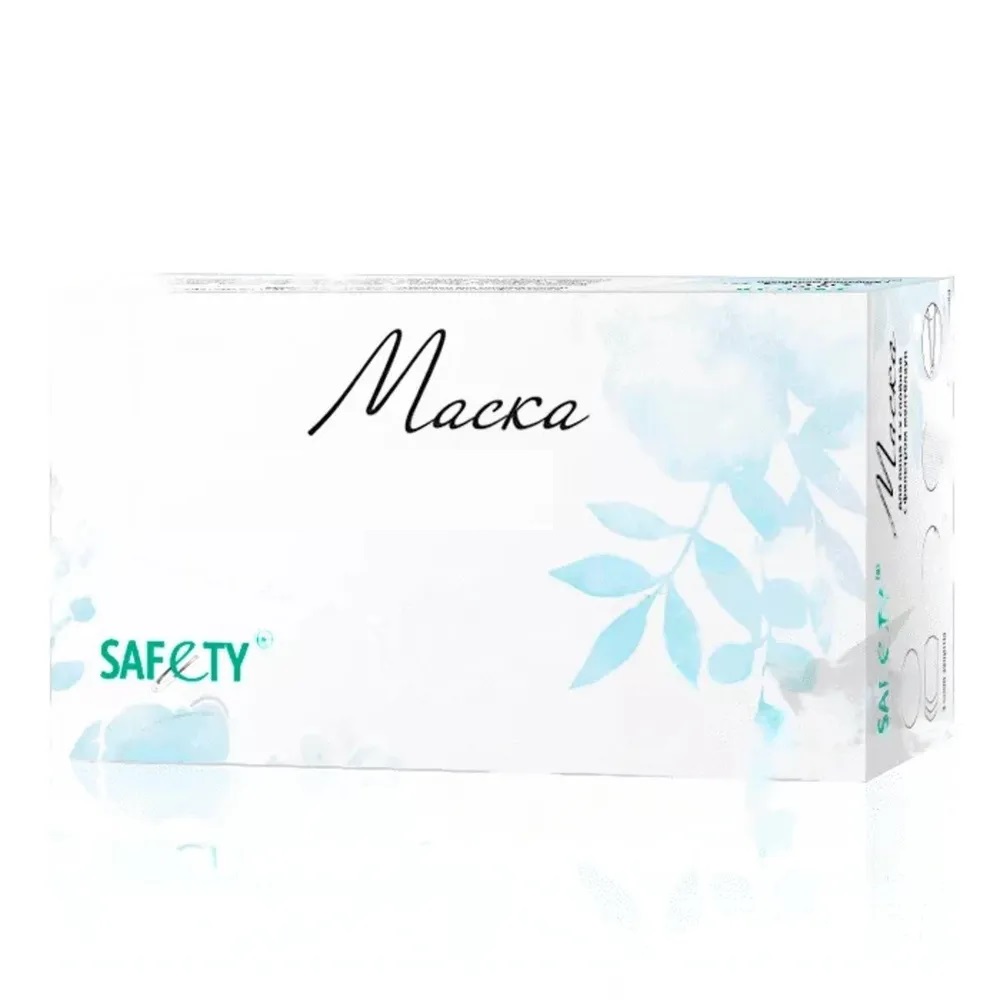Маска SAF&TY медицинская одноразовая в коробке, белая, 50 шт