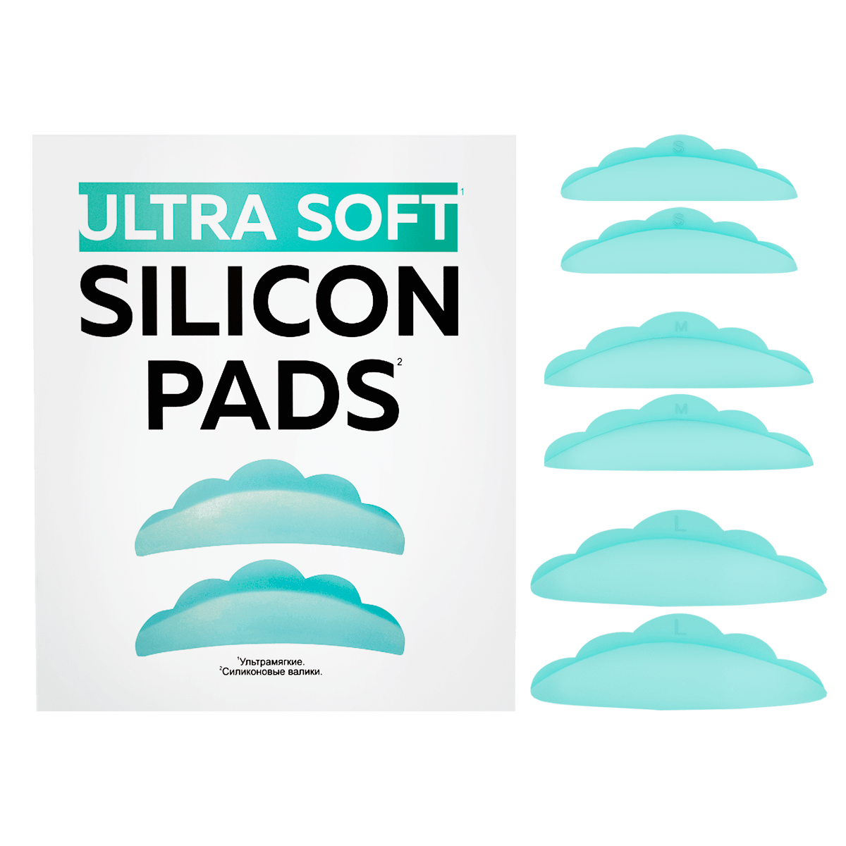 Валики IC силиконовые Ultra Soft (сухожарить нельзя)