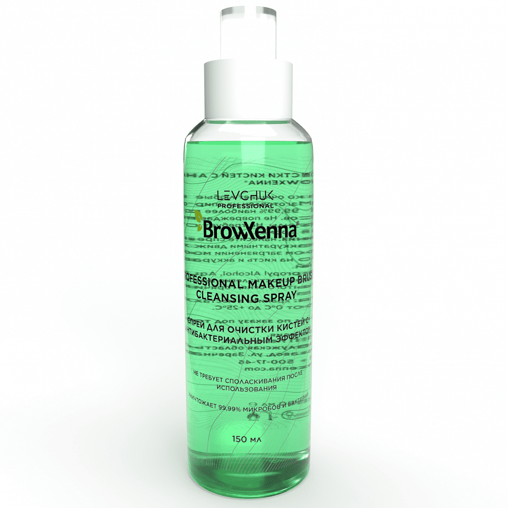 Спрей BrowXenna очистки кистей с антибактериальным эффектом, 150 мл