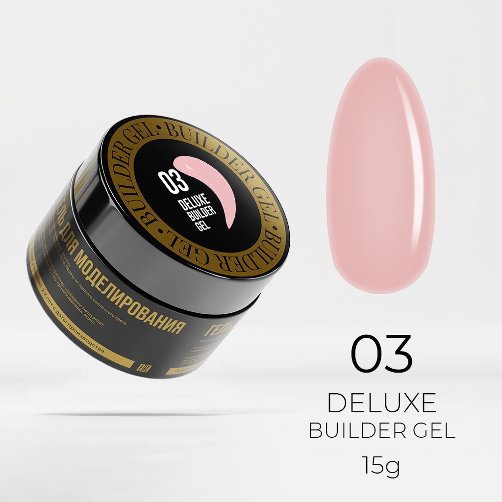 Builder Gel LunaLine Deluxe 03, 15 гр