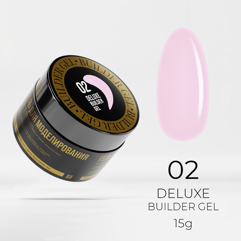 Builder Gel LunaLine Deluxe 02, 15 гр