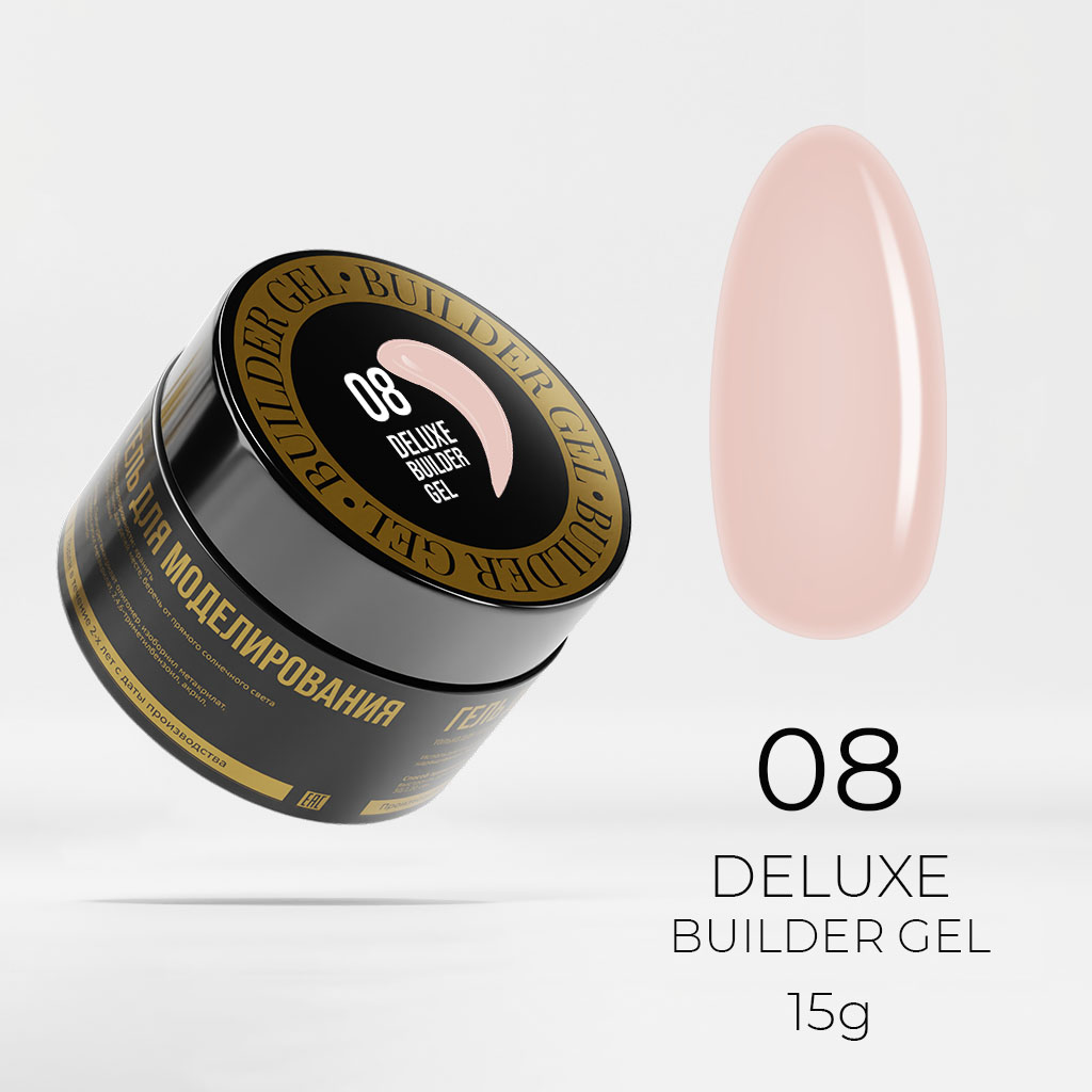 Builder Gel LunaLine Deluxe 08, 15 гр