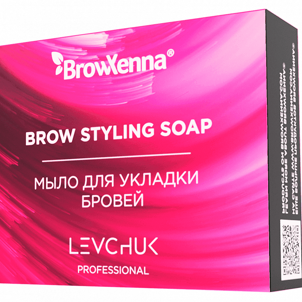 Мыло для укладки бровей BrowXenna, розовое, 25г