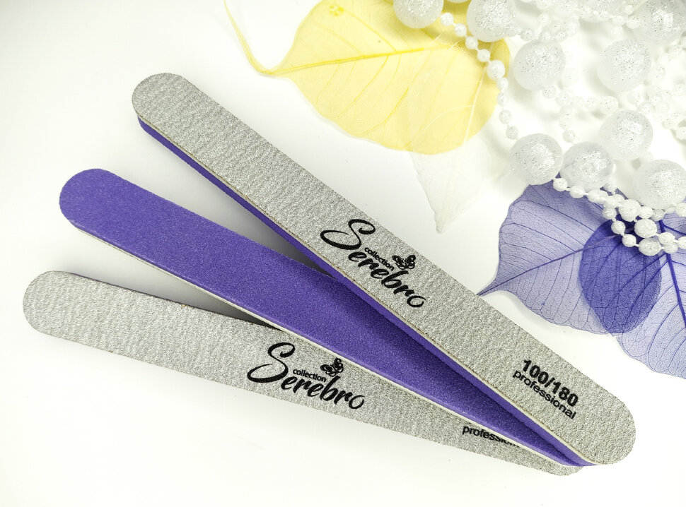 Пилка-шлифовщик 2-в-1 Serebro для натуральных и искусственных ногтей (фиолетовая)