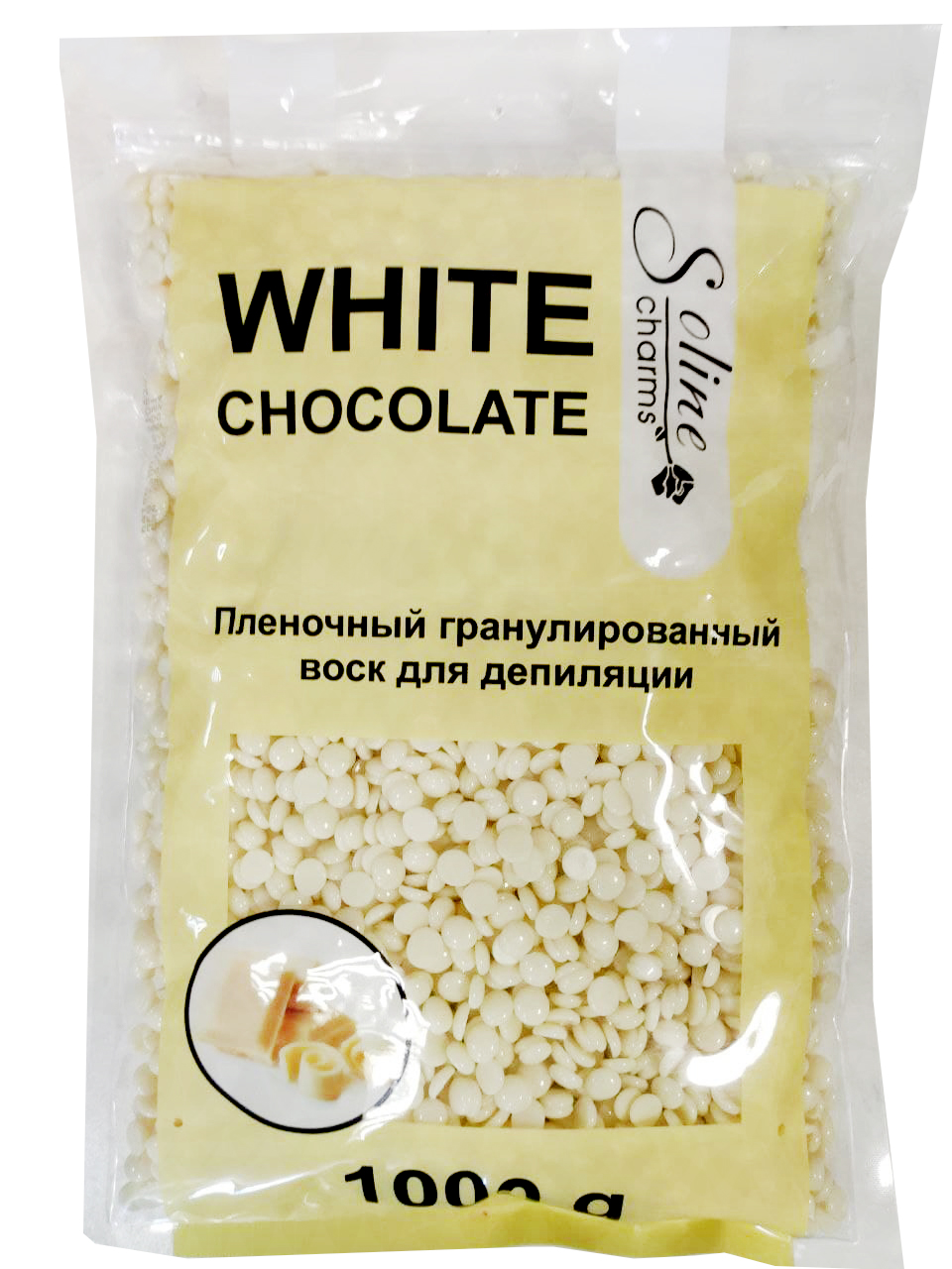 Воск SOLINE пленочный в гранулах Белый Шоколад, 1000 гр