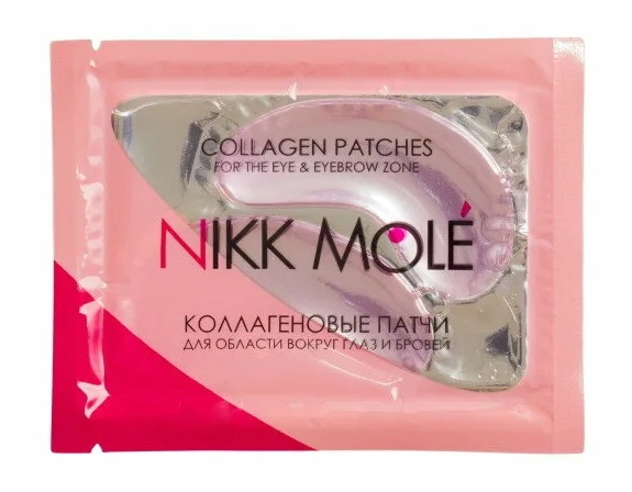  Патчи Nikk Mole розовые увлажнение +питание