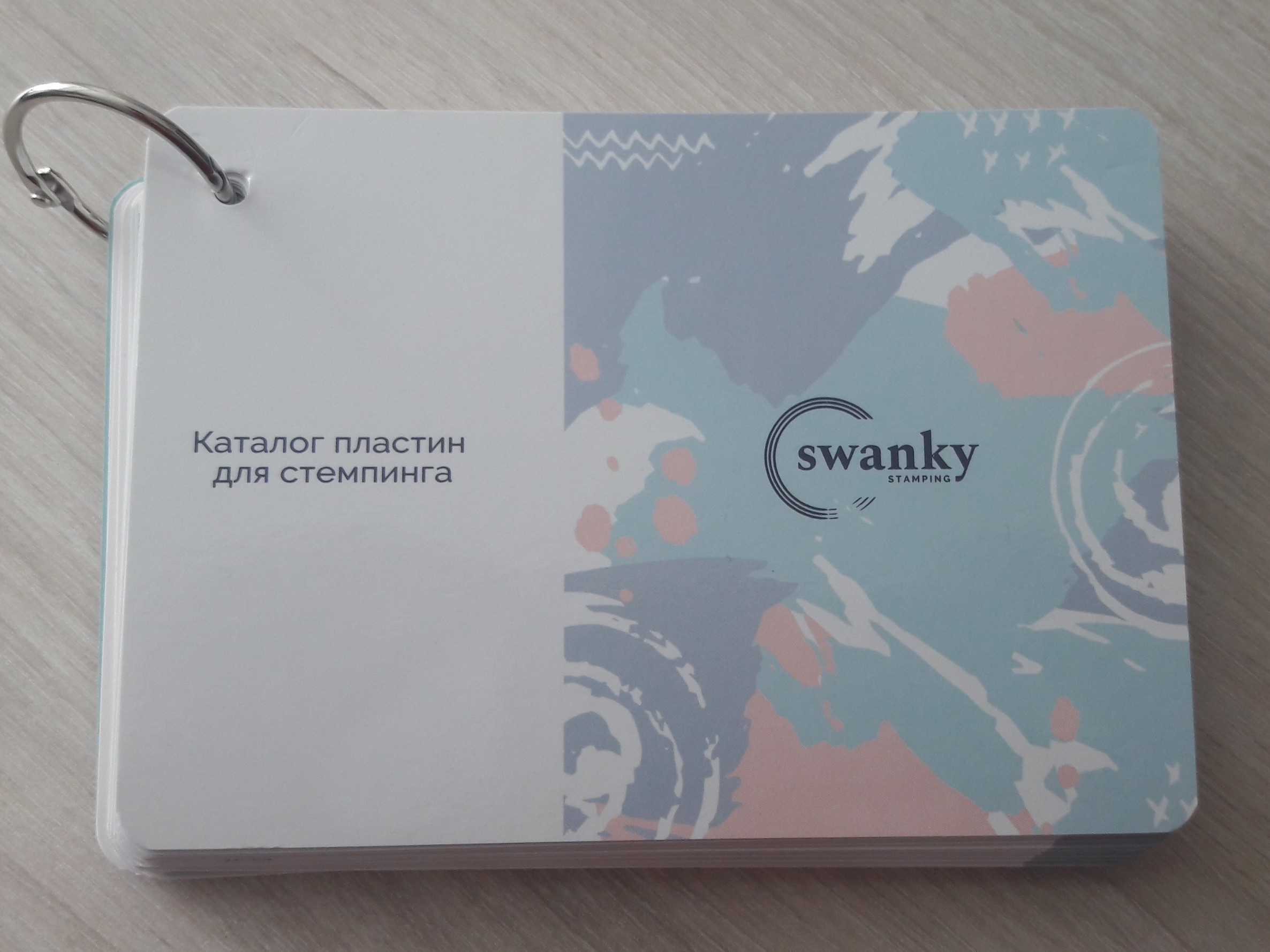 Каталог пластин для стемпинга Swanky Stamping 