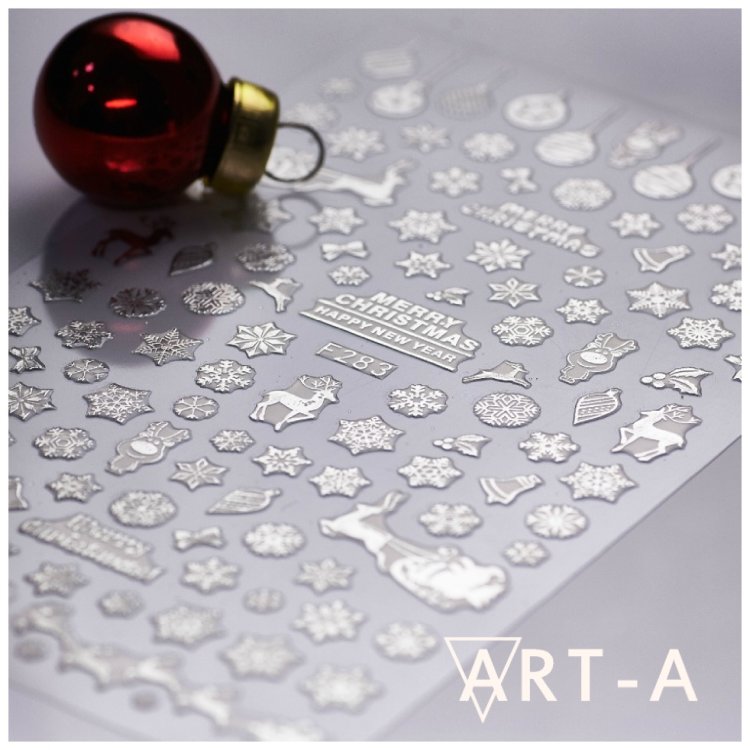 Наклейки Art-A 3D 283 серебро Новогодние